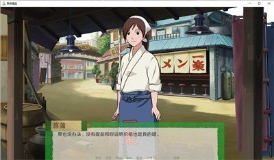 异族崛起1.28b汉化版手游v1.28图1: