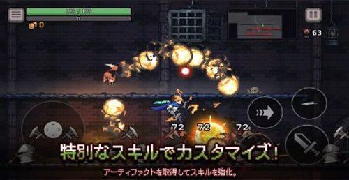 地牢终结者(dungeonslasher)最新版v0.711.0下载图3: