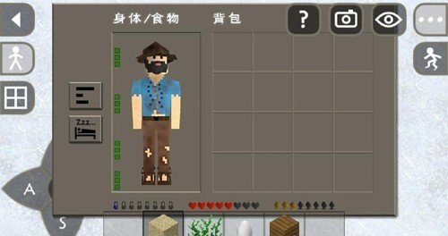 生存战争2僵尸岛多人版中文版下载安装v2.3.10.4图片1
