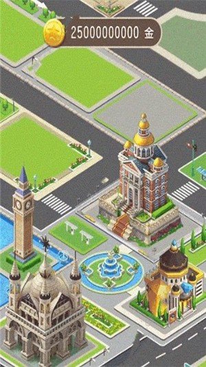 草根成长记手游最新版v1.0下载图1: