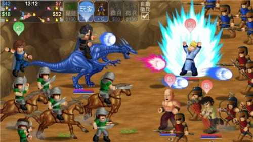 英雄大作战x无限人物和卡牌最新版免费下载v1.092图1: