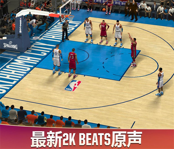 NBA2K20(经典存档版)下载v98.0.2图1: