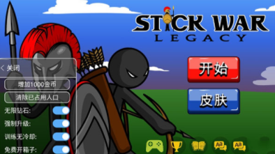 火柴人战争99999钻石版(内置修改器)v1.3图1: