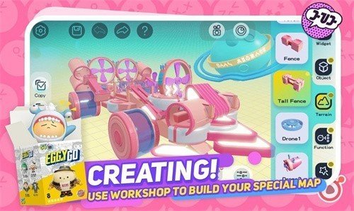 蛋仔派对国际服无限蛋币版游戏下载v1.0.11图4: