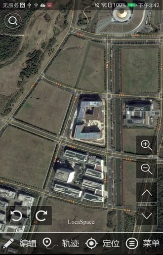 图新地球4手机版安卓版下载v4.31图2: