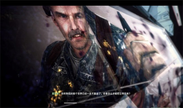 使命召唤9联机补丁下载安装v1.0图2: