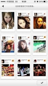 instax SHARE安卓版下载v3.4.2图4: