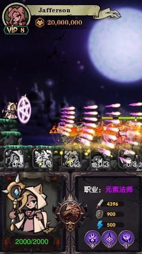 狼族崛起手游官方版下载v3.0.0图2: