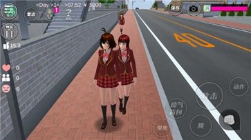 樱花校园模拟器联机版中文版下载v1.039.92图片1