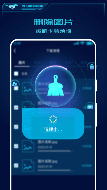天正建筑过期补丁下载v8.2图1: