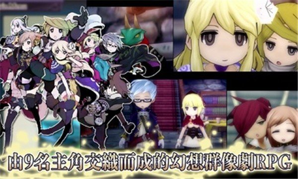 复活同盟HD中文v1.0.0下载图3: