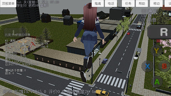 校园女生模拟器MOD模组版2023下载v1.0图2: