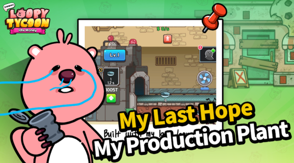 Zanmang Loopy安卓版下载v1.01图1: