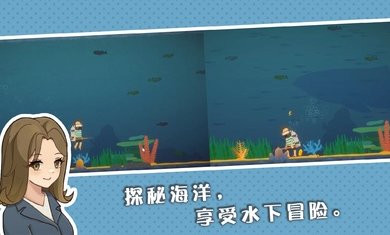小生活悠闲小镇物语手机版下载安装v1.0图4: