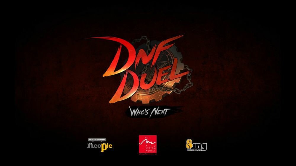 dnf漫游技能补丁下载安装v1.0图2: