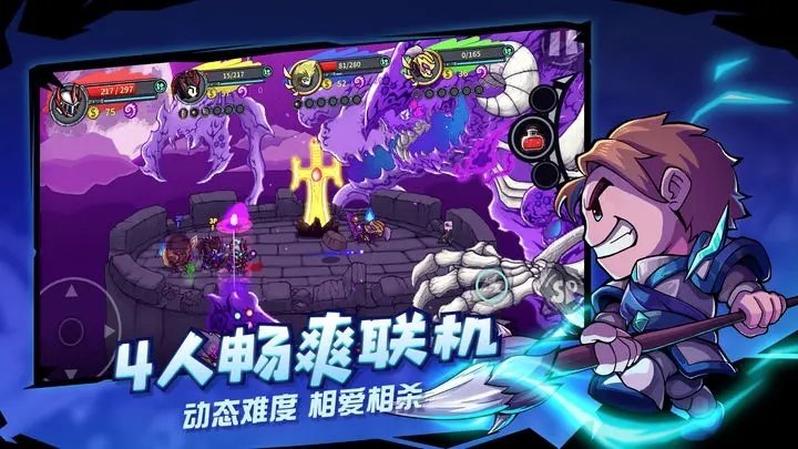 失落城堡最新版安卓下载v1.14.0.211图3: