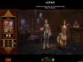 火炬之光2高掉宝MOD最新版下载v1.25.485图1: