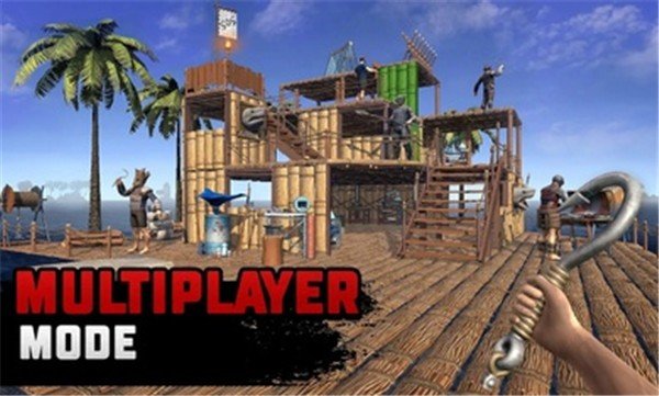 海洋游牧者最新版下载安装v10.1.9图2: