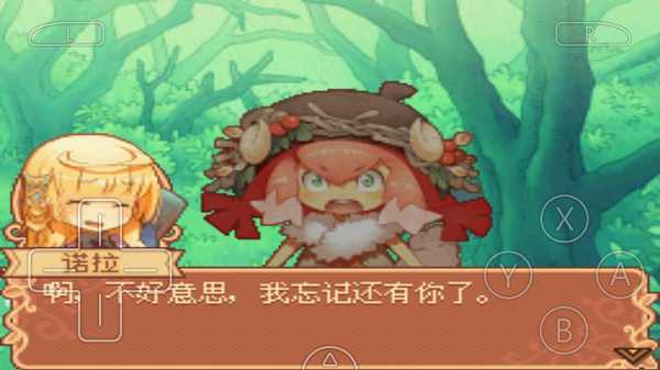 诺拉与时间工房安卓版下载v1.0图片1