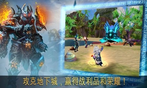 口袋巴士混沌与秩序安装v4.2.2d下载图片1