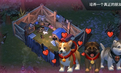 地球末日生存加强版最新版本下载v1.20.2图1: