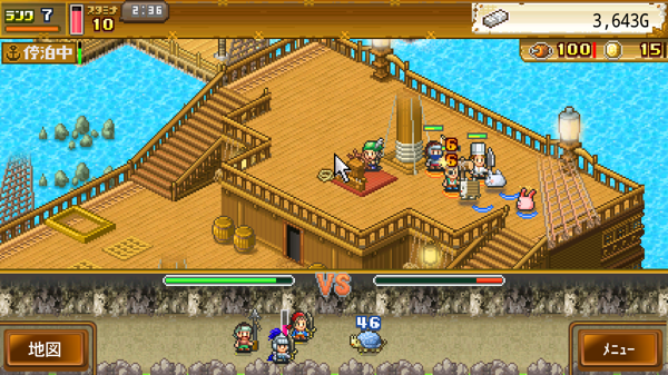 探秘大海贼岛无限奖牌版v2.3.2下载图1: