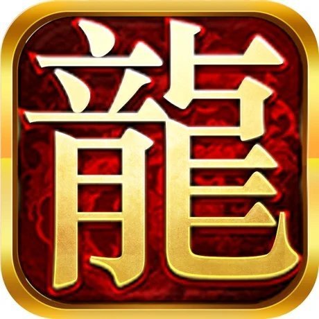 丁鸟游戏传奇单职业