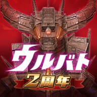 奥特怪兽决斗驯兽师破解版