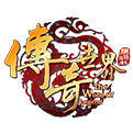 传奇世界2私服发布网