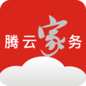 腾云家务安卓手机版下载 V1.1.12.2