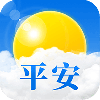 平安天气预报安卓版v6.0.3下载 v6.0.3