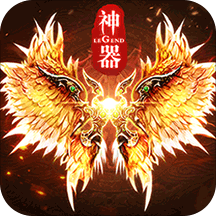 xy盛世遮天三端互通版