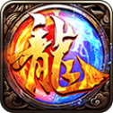 铁血传世1.70