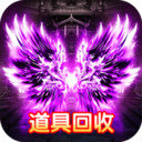2022决战玛法新版