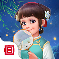 我的小家