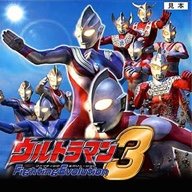 奥特曼格斗进化3破解版无限人物