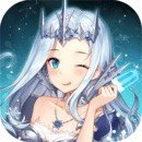 女神联盟2变态版