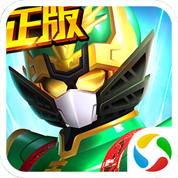 冒险传奇梦想三国破解版