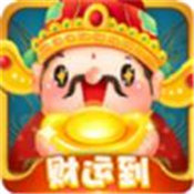 财神客栈盖楼红包版