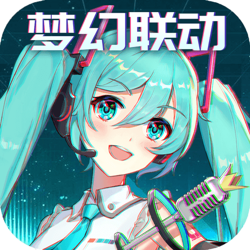 爱琳诗篇单机