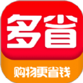 多省省