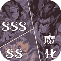 卧龙三国最新版