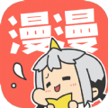 漫漫路动漫app