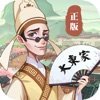 欢乐大东家