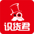 识货君app安卓版下载 v1.3.8