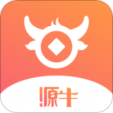 源牛手机版下载 v1.0.15安卓版