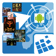 exagear mobile