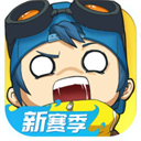 奇葩战斗家内购