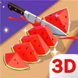 全民切切乐3d