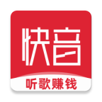 快音听歌app